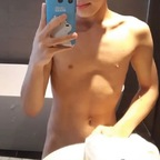 Leaked ao_xiangzhe onlyfans leaked