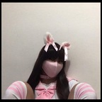 Profile picture of asiansissygirl1