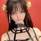 japanese31040 avatar