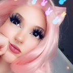 lazypink avatar